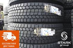 Sicuro Secure D02