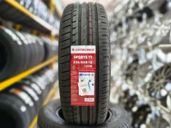 Cotechoo Sports T1. ������, 2025 ���, ����� ����