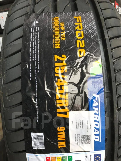 Farroad FRD26. ������, 2025 ���, ����� ����