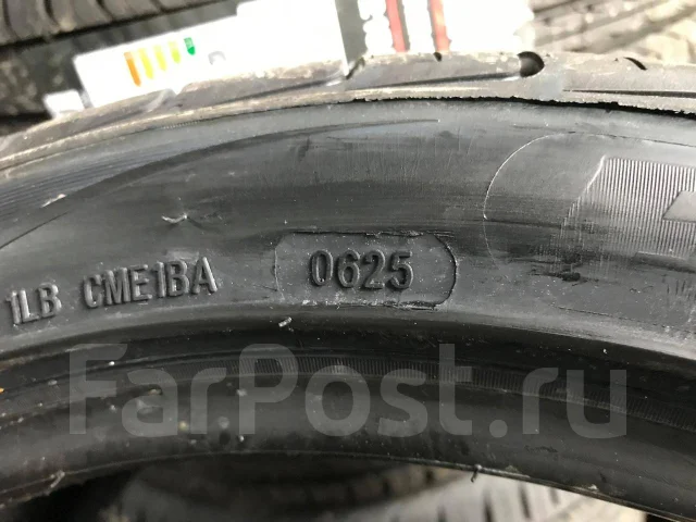 Farroad FRD26. ������, 2025 ���, ����� ����