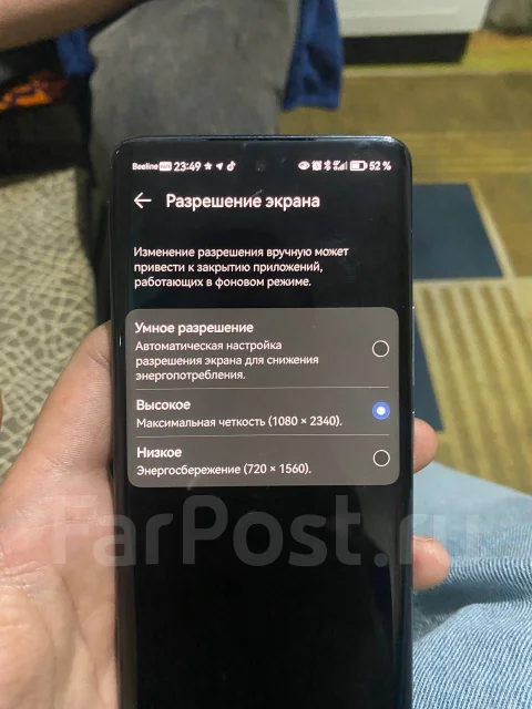 Huawei Nova 9. �/�, 128 ��, ���������, 3G, 4G LTE, NFC ����