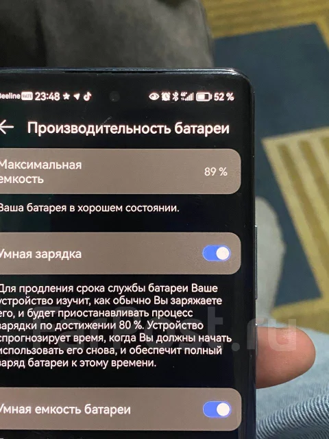 Huawei Nova 9. �/�, 128 ��, ���������, 3G, 4G LTE, NFC ����
