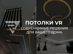 ������ �������� ��������. ����
