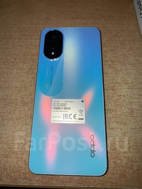 OPPO A18. �/�, 128 ��, �����, ����������, ��������� ����
