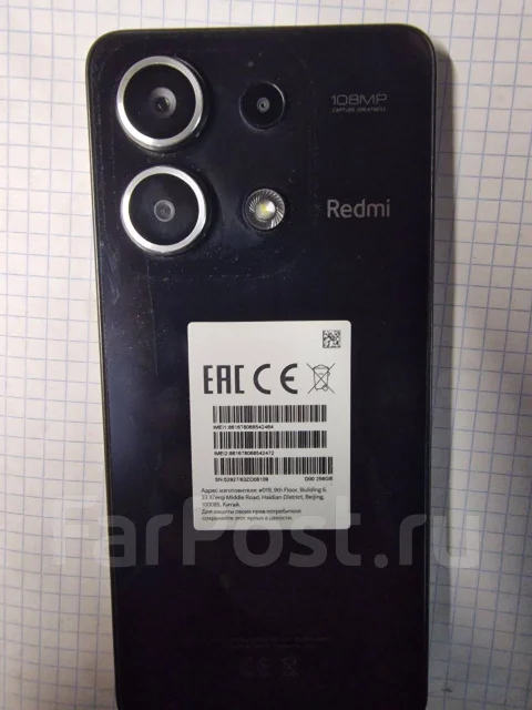 Xiaomi Redmi Note 13. �/�, 256 ��, ������, 4G LTE ����