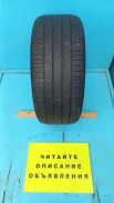 Michelin Primacy 3. ������, �/�, ����� 50 % ����