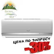Shuft. 50��&sup2; ����