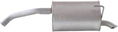    Bosal 145125 145125 