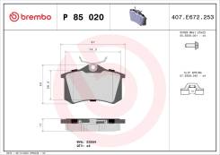    |  | Brembo P85020 P85020 