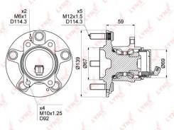   |  / | LYNXauto WH1381 WH1381 