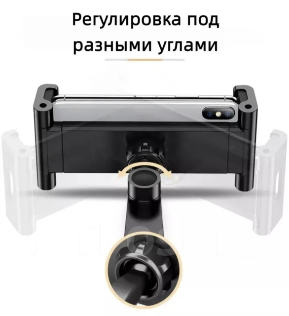 ��������� ��� ���������. ����