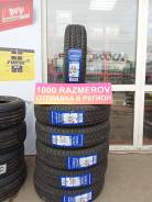 Compasal Vanmax. , 2025 ,  