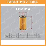   () Lynxauto / LO1914  24  LO1914 