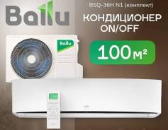 Ballu. 100��&sup2; ����
