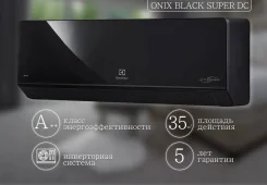 Electrolux. 35��&sup2; ����