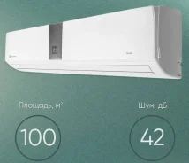 Electrolux. 80��&sup2; ����