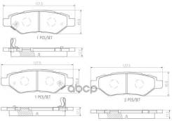  . / Brembo . P09014 P09014 