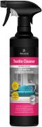   Pro-Brite Textile Cleaner Pro-Brite 