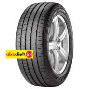 Pirelli Scorpion Verde