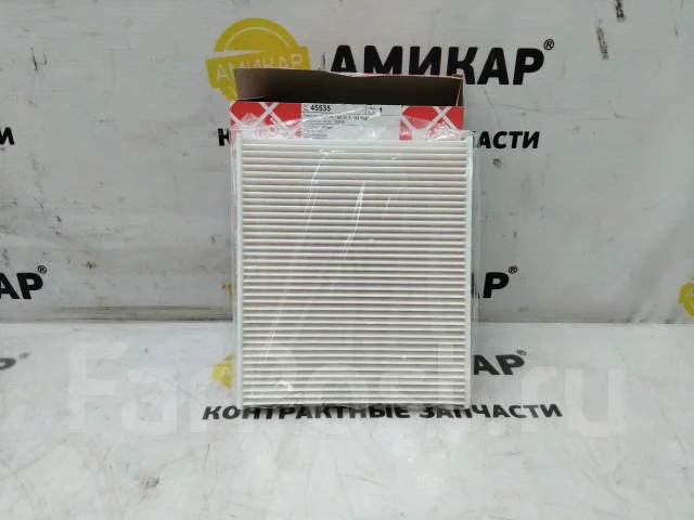 ������ ������ BMW X5 45535 ����