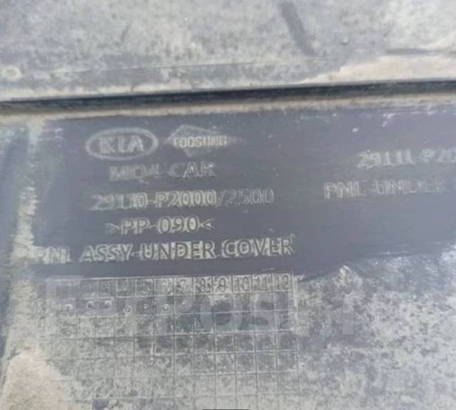 Kia Sorento 4   29110p2000 