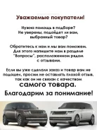 ������ ����������� Masuma MOE-1009 / Avensis, �Caldina, �Camry, �Corona, �Vista MOE-1009 MOE1009 ����