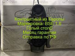  Volkswagen Passat B6 BSE 06A100107X, 06A100043P 