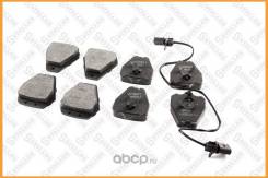   .!  . . Audi A8 2.8-4.2 94-98/S6 96-97 Stellox / 519002BSX 519 002B-SX,   519002BSX 
