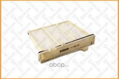  ! Mitsubishi Pajero 2.5-3.8 01 Stellox / 7110622SX 7110622SX 