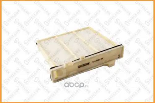  ! Mitsubishi Pajero 2.5-3.8 01 Stellox / 7110622SX 7110622SX 