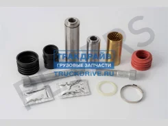 ��� �������� 19,5 ������������ D36x135�� / D34x80��, SB6�/SB7� K000132 Peters 016.707-00A 01670700A ����
