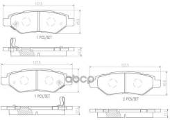    Brembo . p09014 P09014 