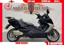 BMW C 650 GT