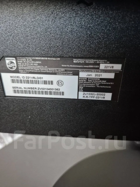 Philips. 22" ����
