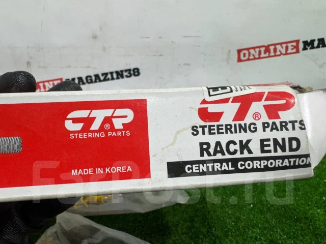 ���� ������� Honda Stepwgn RF3 K20A 53010S7S003 ����