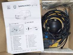   Renault sandero I 07-14 7711424133 