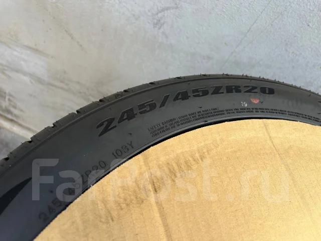Dunlop e.Sport Maxx. ������, 2024 ���, ����� ����