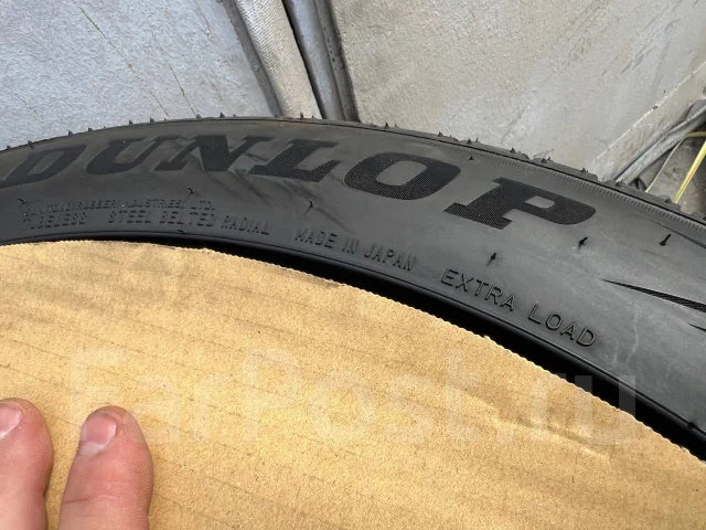 Dunlop e.Sport Maxx. ������, 2024 ���, ����� ����