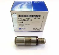 ��������� ������� �������������� OPEL 1.2-2.0; 1.6-1.7D (21.5X68mm) General Motors 05233315 05233315 ����