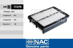 ������ ��������� 249 �146�56 I20 (2015-2020) NAC 77279 77279 ����