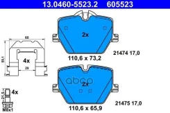 ������� ��������� r bmw g20 g21 g29 Ate ���. 13046055232 13046055232 ����