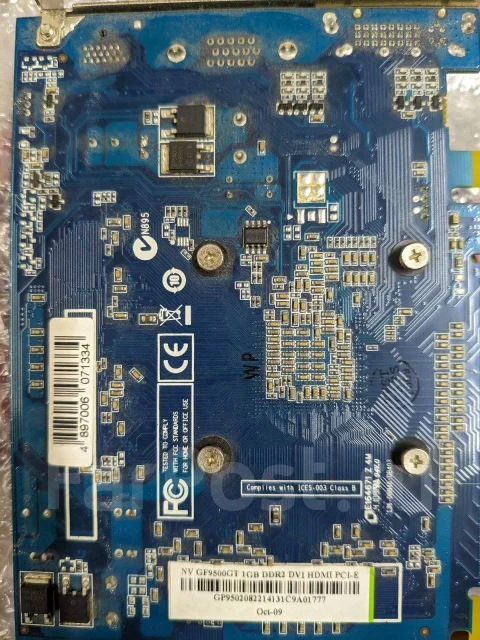 GeForce 9500 GT ����