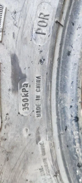 Streamstone. ����� at, 2023 ���, �/�, ����� 15 % ����