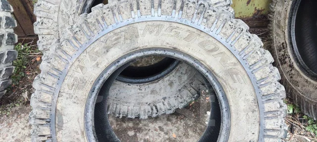 Streamstone. ����� at, 2023 ���, �/�, ����� 15 % ����