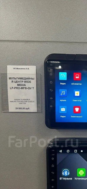 Wide Media ����