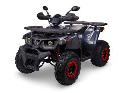 Avantis Hunter 200 Big Basic