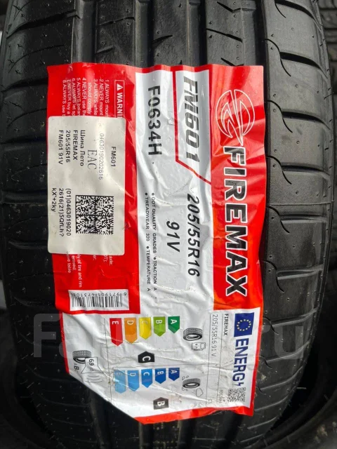 Firemax FM601. ������, 2025 ���, ����� ����