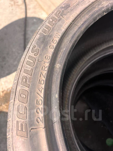 Fortuna. ������, 2021 ���, �/�, ����� �� 5 % ����
