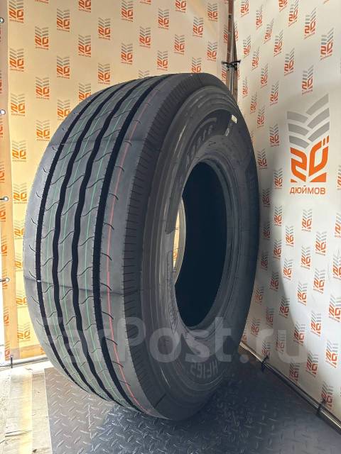 Agate RSHF162. ,  