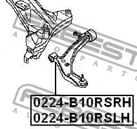 ����� ��������! ������ Nissan Almera 06 0224B10RSRH 0224B10RSRH ����